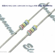 Germany ERO MK2 100K~10M 0.6W 1% 50ppm Precision Metal Film Resistor x1