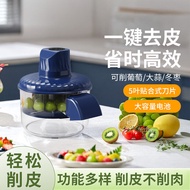 Electric Fruit Peeler Automatic Household Electric Fruit Peeler Green Lift Peeler Handy Tool