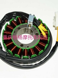 Suitable for KTM 200 250 390 RC200 RC390 Motorcycle Magnetic Motor Coil Generator Stator