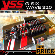 โช็ค YSS แท้ G-SIX โช๊คหลังแต่ง WAVE ทุกรุ่น WAVE100S WAVE125R S X WAVE125i WAVE125ปลาวาฬ YSS แท้100