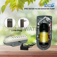 IPRO WATER FILTER BOOSTER PUMP WITH CASING ( SET ) FOR WATER PURIFIER WATER DISPENSER