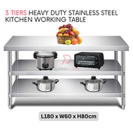 L180xW60xH80cm 3 Tiers Stainless Steel Kitchen Table Storage Heavy Duty Cooking Table Rack