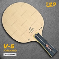Friendship 729 V-5 Carbon Composite Table Tennis Blade Bat Paddle Racket Ping Pong Handshake-FL