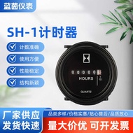 LANE LANE SH-1 Timer/Hour Meter Engineering Vehicle Generator Meter Precise Timer Precise Timer