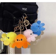 Keychain Flip face octopus plush doll/ keychain reversible octopus/ keychain octopus/ keychain flip 