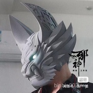 Kamen Rider (Tooth Wolf Rider) 3D Printing Helmet Props COSPLAY Helmet