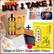 Ginger Patch Chili Plaster Pain Relief Ginger Oil Patch Ginger Patch Pain Relief