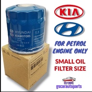 Hyundai/Kia/Tucson/Picanto/Sonata/Elantra/Accent/Getz/Santa Fe/Optima/Suria/Cerato K3 26300-2Y500 en