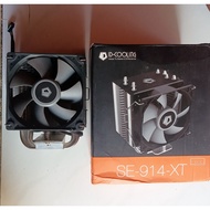 ID-COOLING SE-914-XT Basic CPU Cooler Intel or AMD (ID COOLING)