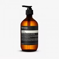 AESOP - 洗髮水 500 毫升