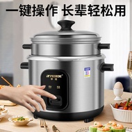 หม้อหุงข้าวสแตนเลส 304 เคลือบ 0 หม้อในหลายฟังก์ชันพร้อมหม้อนึ่งแบบเก่า