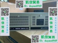 9成新 工業電腦  研華工控機IPC-610H  DDR3內