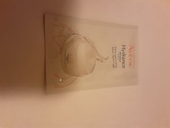 Avene Hydrance Aqua cream-in-gel