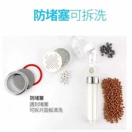 🚓Anion Pressure Shower Shower Head Set Household Handheld Bath Ball Filter Faucet Removable and Washable Nozzle