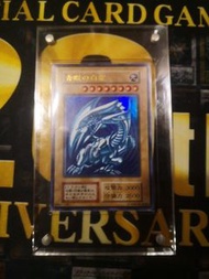 遊戲王 元祖老青眼 冇角