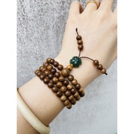 [Free Box]Agarwood beads mixed with lucky 4-leaf clover charm