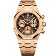 Aibi AP Royal Oak 26239OR Coffee Tray Rose Gold Automatic Mechanical Men's Watch Swiss Famous Clock Audemars Pigeut