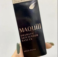 日本版🇯🇵 資生堂MAQuillage心機清透防曬隔離霜25ml