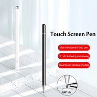 Stylus for Samsung Galaxy Tab S8 S7 Plus FE Tab A8 10.5 A7 10.4 S6 Lite A7 Lite S5E S4 S3 S2 Smartphone Tablet Drawing Universal Magnetic Pen Cap Screen Touch Pen