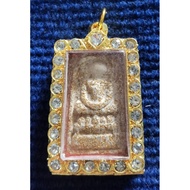 崇笛 舍利子 Somdej Buddha's Relics有参很多久料制作 已包好宝石镀金壳 Diamond Gold Casing