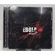 CD EBOLA Enlightenment The Cover Is Beautiful Very Good Condition. Original Disc
