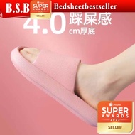 SELIPAR LEMBUT DAN SELESA JEPUN SLIPPER JAPANESE COMFORTABLE