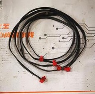 索尼組合音響LBT系列遙控信號線，五頭，