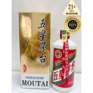 Moutai 贵州五星茅台 500ml 53%