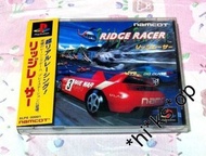 PlayStation (PS) 超經典遊戲 SLPS 00001 Ridge Racer 實感賽車 附側紙