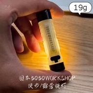 Only 19g Japan Export Hiking Camping Light 5050WORKSHOP Mini Strong Light Flashlight LED Keychain Li