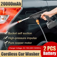 288VF Cordless High Pressure Washer Spray Water Guns 20000mAh Car Wash Pressure Water Nozzle Cleanin