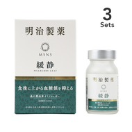 [3套] Meiji Pharmaceutical NMN10000腫脹90片[降低飯後上升的血糖水平]