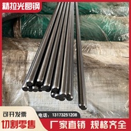 No. 45 Cold Pull Round Steel Light Round 42CrMo Round Rod 15CrMo Alloy Steel 40Cr Cold Pull Light Ro
