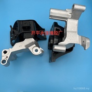 Japanese Production Series Engine Foot Glue 11210-JD200 Bracket Manufacturer 11210-JD20B 1TLJ