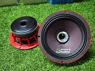 เสียงกลาง8นิ้ว ปากแตร dk-motor (2ดอก) เสียงดี แรง แม่เหล็กใหญ่ วอยส์49 โครงหล่อ (2ดอก) 8” ปากแตร DK-