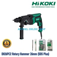 HIKOKI DH26PC2 Rotary Hammer 26mm (SDS Plus)
