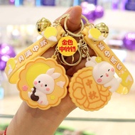 Creative Moon Rabbit Mooncake Keychain Mid-Autumn Festival Simulation Jade Rabbit Festive Gift for C