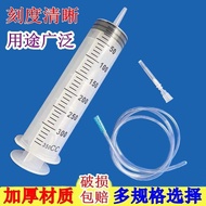 500/20ml Large Capacity Plastic Syringe Syringe Pumping Oil Syringe Feeding Sausage Enema Glue Injec
