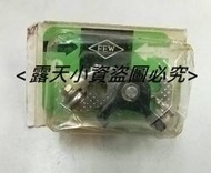 AR1304-&lt;露天小資&gt;三陽金旺90舊款6V電池專用日本全新點火白金附黃油包