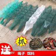 Lobster net, eel cage, rice eel cage, eel and loach cage, rice cage, thickened square grid with knot