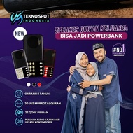 AL-AKRAM LATEST VERSION - Speaker Speaker Murottal Murotal Alquran Al-Quran Digital Quran Memorizati