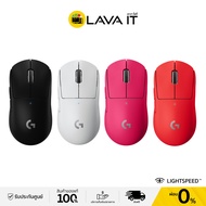 Logitech G PRO X Superlight Wireless Mouse เมาส์เกมมิ่งไร้สาย (รับประกันสินค้า 2 ปี) By Lava IT