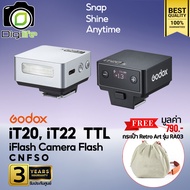 Godox Flash iT20 iT22 -TTL 300mAh - ออโต้แมนนวล iFlash Camera / Pocket Flash - รับประกันศูนย์ Godox 