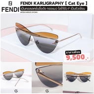 แว่นกันแดด Fendi ของแท้ 100% มีประกัน อุปกรณ์ครบ