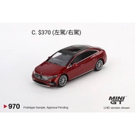 ((Xiao Jia Garage) 1/64 MINI GT 970 Mercedes-benz EQS 580
