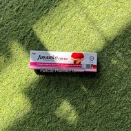 Winwa Juyanko Cream 10g Chlorhexidine Insect Bite Skin Rash Cut Abrasion 10g 22 7953