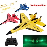 Flying Bear su35 Remote Control Airplane FX620 Electric Airplane Model Airplane FX820 Fixed Wing Air