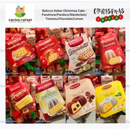[Made in Italy] Balocco Italian Non Alcoholic Christmas Cake - Panettone/Pandoro/Mandorlato/Tiramisu