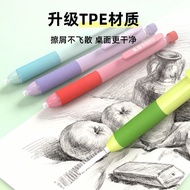 [New Store Special Offer] [Hero] Push Eraser Refill Details Eraser Ultra-Fine Eraser Pen Push Eraser