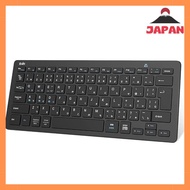 [Direct from Japan][Brand New]Ewin Keyboard Wireless bluetooth mini keyboard JIS standard Japanese alignment ios android Windows mac multi system compatible iphone ipad PC smartphone tablet three devices freely switchable lightweight ultra thin Japanese m